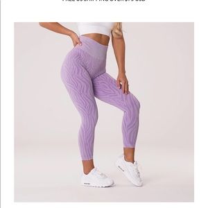 NVGTN zebra seamless leggings